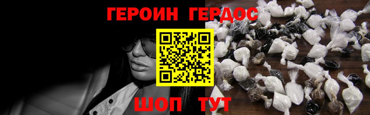 Экстази Ступино
