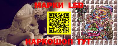 mix Обь