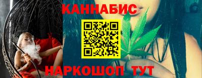 mix Обь