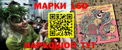 мдма Нягань