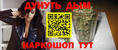 mix Обь
