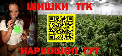 mix Обь