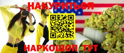 мдма Нягань