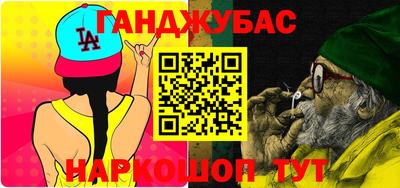 mix Обь
