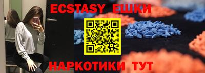mix Обь