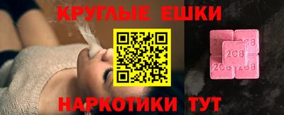 mix Обь