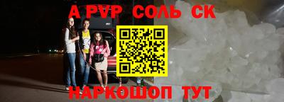мдма Нягань