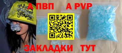 mix Обь