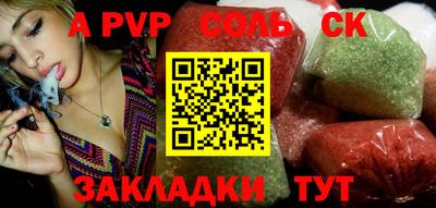 мдма Нягань