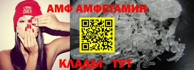 мдма Нягань