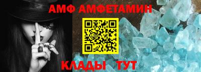 мдма Нягань