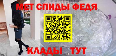мдма Нягань