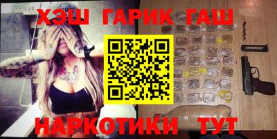 mix Обь