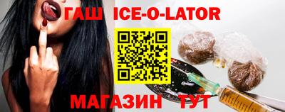 прущие грибы Пенза