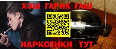 mix Обь