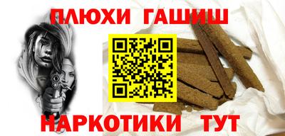 мдма Нягань