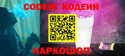 скорость mdpv Первоуральск