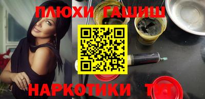 mix Обь