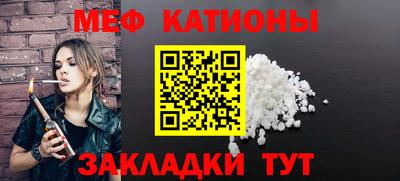 мдма Нягань