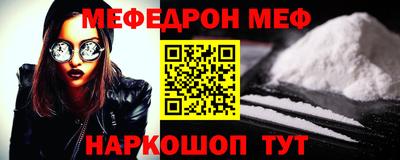 mix Обь
